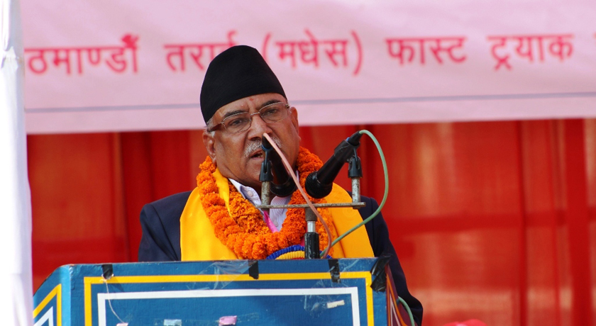 Kathmandu-Tarai fast-track construction  in one and a half months: PM Dahal